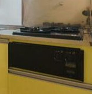 【設備】 | インベスト四谷 | グリル付き☆