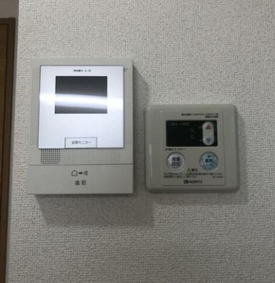 【セキュリティ】 | インベスト四谷 | TVインターホン☆