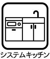 ファミール日進一番館のキッチン|【キッチン】
シンクからコンロまでが一体化しているため、作業動線が良く効率的で、つなぎ目が少ないデザインのため掃除がしやすいです。