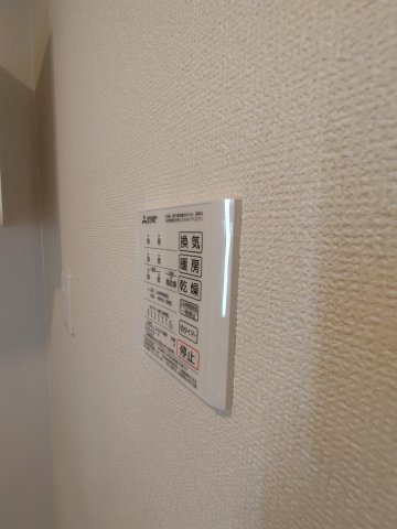 ルミエールの設備