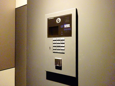 【その他共用部分】 | グランパセオ明大前