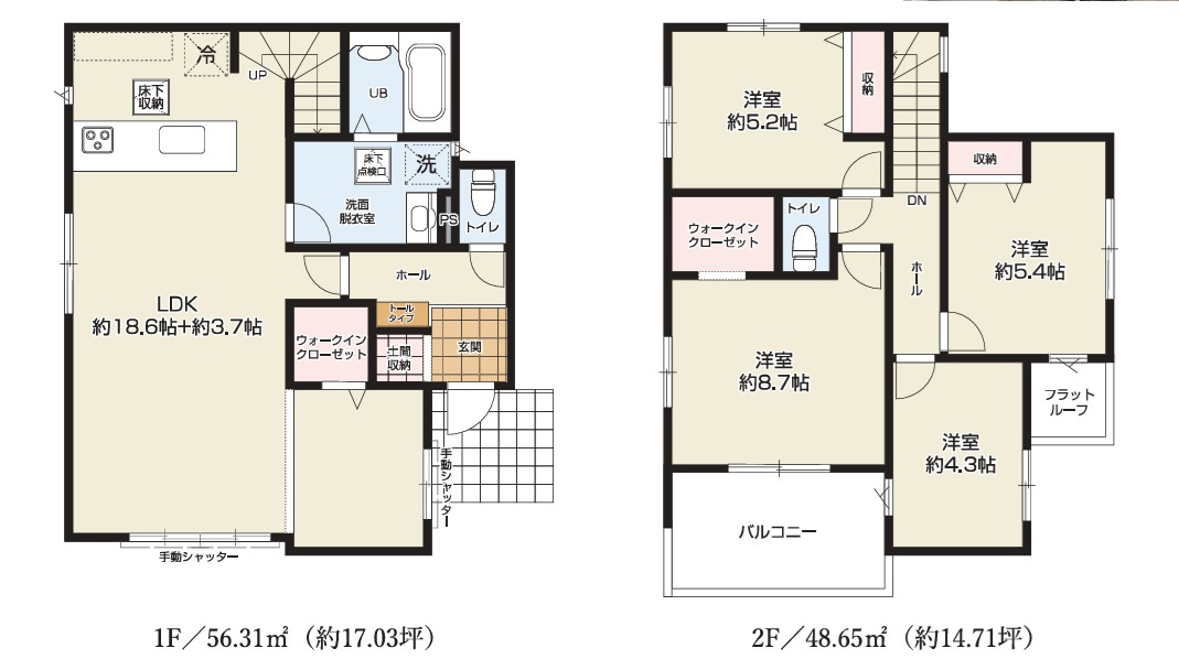 仲介手数料無料　KEIAI GRACE 所沢市所沢新町　新築戸建　全１棟の間取り