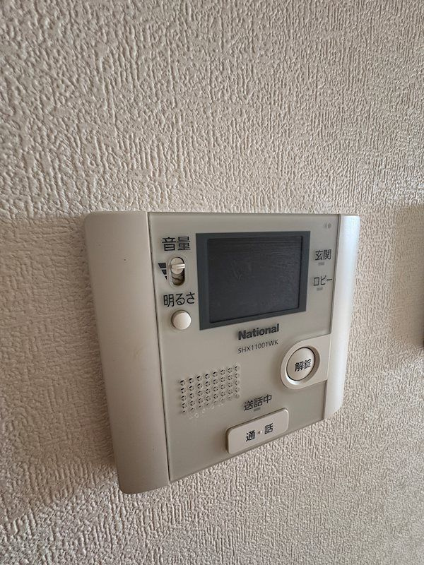 ｴｸｾﾙｼｱ天神橋のその他