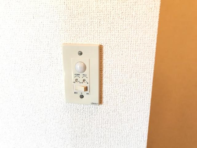 ホワイトハウス草間のキッチン|照明人感センサースイッチ（イメージ）