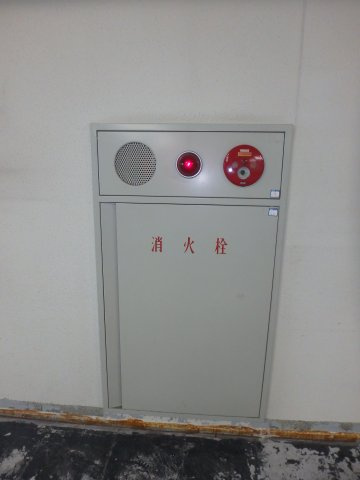 FJK倉敷駅前ビルの設備