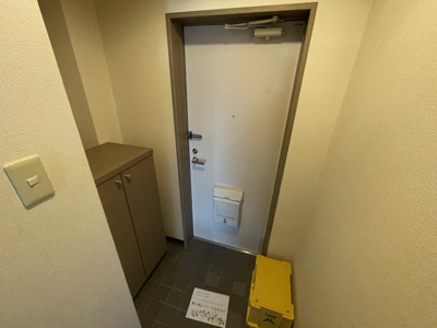 【玄関】 | アルカディア