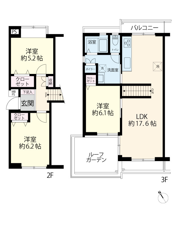 【居間・リビング】