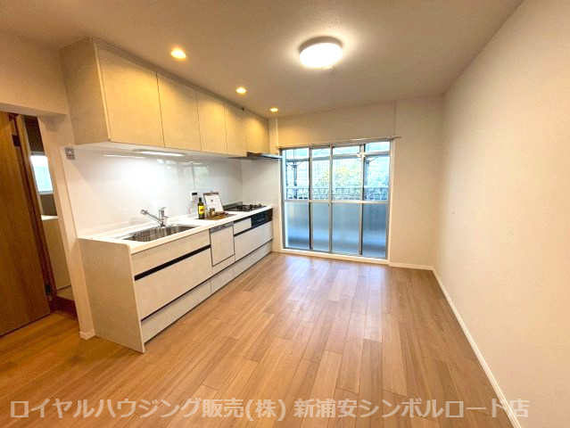 【ダイニング】