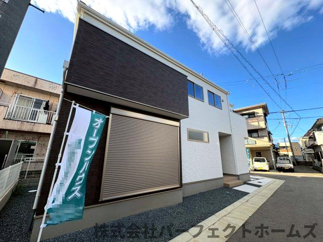 牧野本町二丁目1期1号地