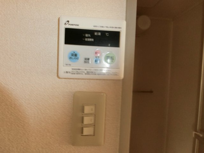 【その他】 | カロハイム