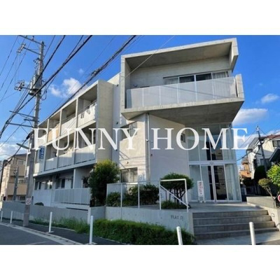 【外観】 | 三軒茶屋レジデンス