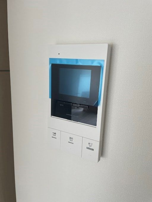 LIBRE(リーブル)のセキュリティ