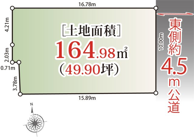 宅地分譲［武蔵野市吉祥寺東町３丁目］の区画図