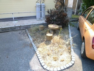 【庭】 | サンパティック