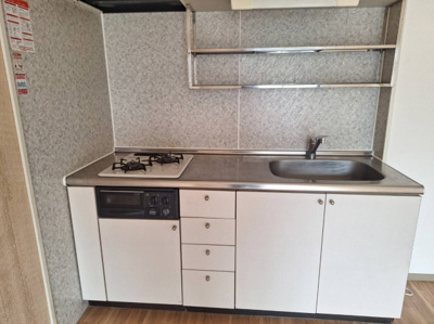 【キッチン】 | サンパティック