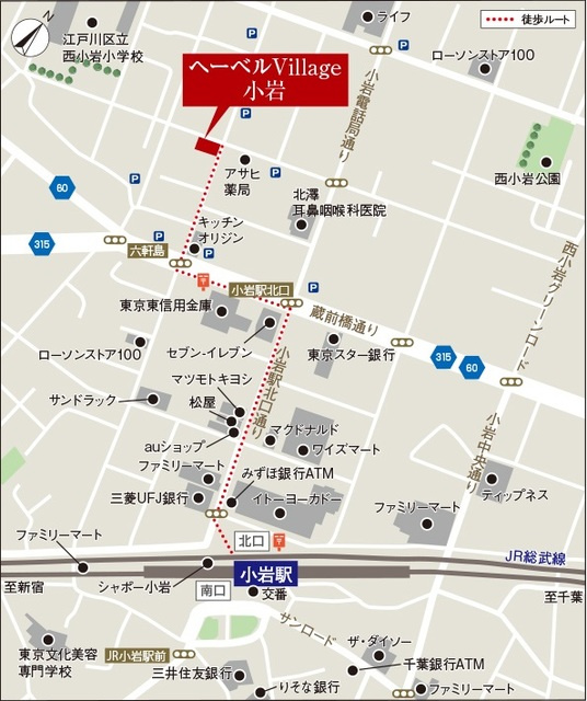 （シニア限定）ヴィレッジガーデニアの地図|★案内図★