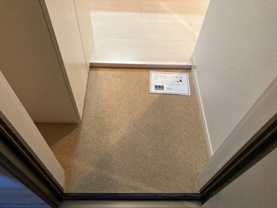 【玄関】 | ボヌール南長崎