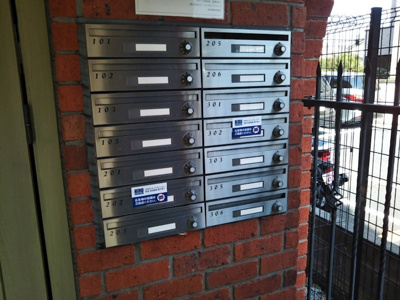 【その他共用部分】 | ボヌール南長崎