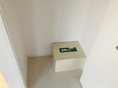 【設備】 | ボヌール南長崎