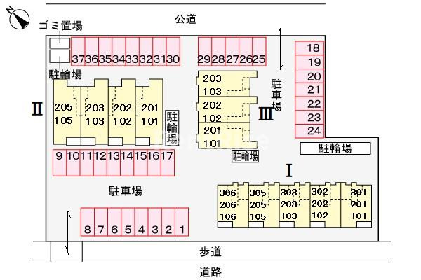 テラビスタⅡの駐車場|駐車場