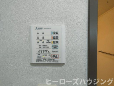 【内装】 | プランドール東豊中Ⅱ