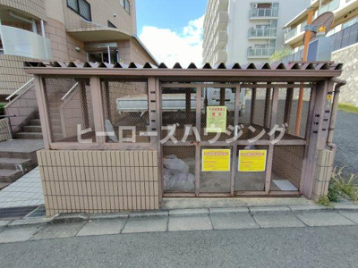 【その他共用部分】 | プランドール東豊中Ⅱ