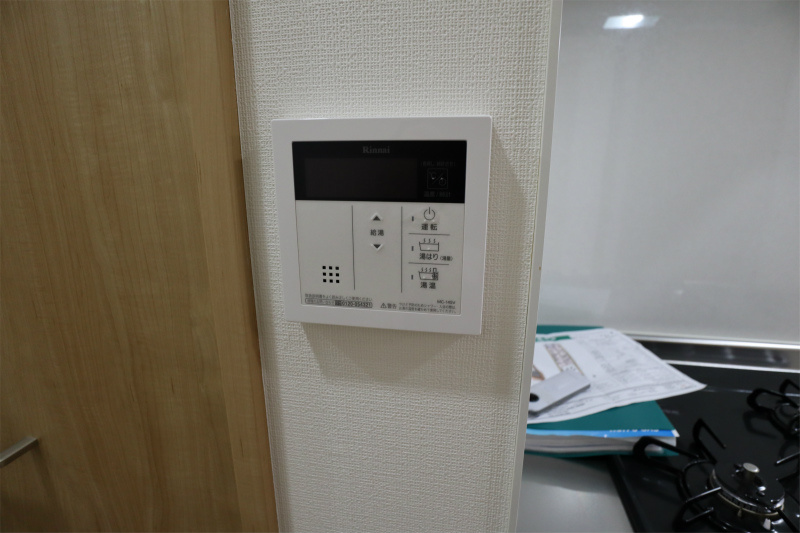 S-FORT船橋海神のその他|追い炊き機能つき