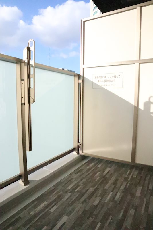 ブリリアントジュネス本町