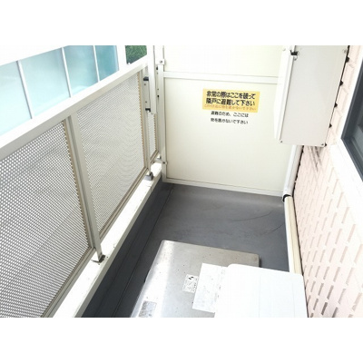 【バルコニー】 | グランステージ東浦和