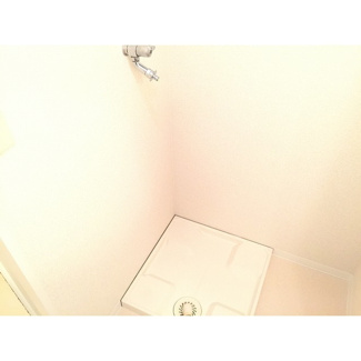 【その他】 | グランステージ東浦和 | 洗濯機置場