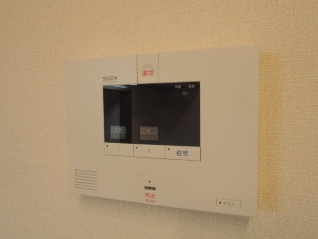 Grande Soleilのセキュリティ