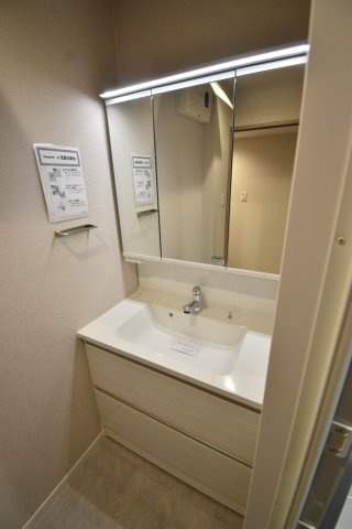 藤和薬院コープの独立洗面台