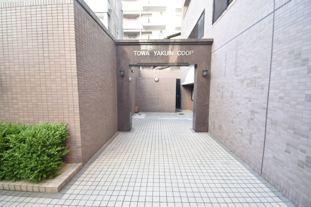 藤和薬院コープのエントランス