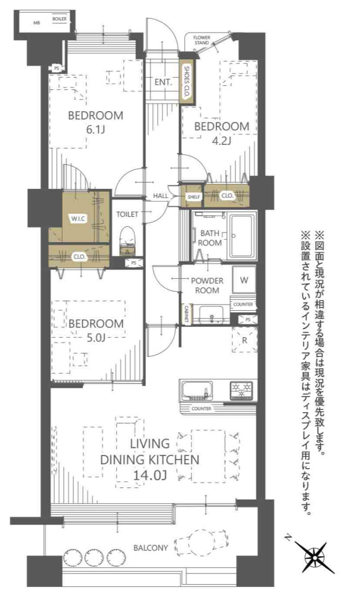大口東ガーデンハウス【仲介手数料無料】の間取り