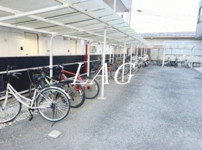 【その他共用部分】 | マイネルロッヂⅡ | 駐輪場です。