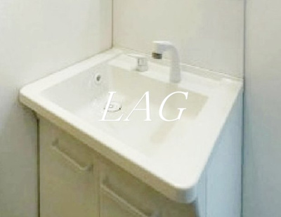 【洗面所】 | マイネルロッヂⅡ | 洗面台です。(同仕様です。）