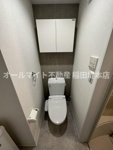 川崎市多摩区西生田３丁目のアパートのトイレ