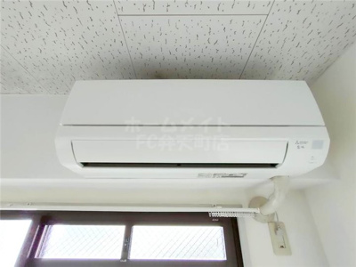 【設備】 | エクシード菅野