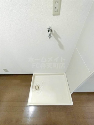 【その他】 | エクシード菅野 | 室内洗濯置き場があります