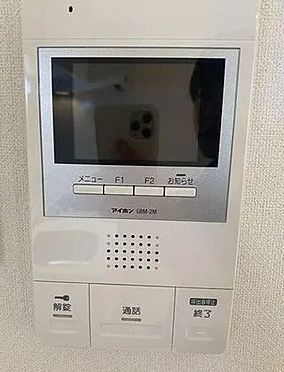 【その他】 | プラチナレジデンス千石