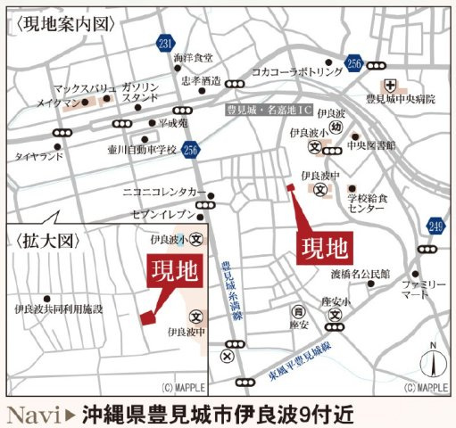 リーブルガーデン豊見城市伊良波　第２・２号棟の地図|周辺地図