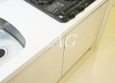 【収納】 | ル・トラン代々木公園 | キッチン下収納です。