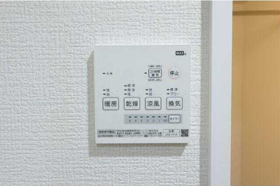 【設備】 | アイルグラン