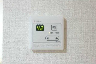 【設備】 | アイルグラン