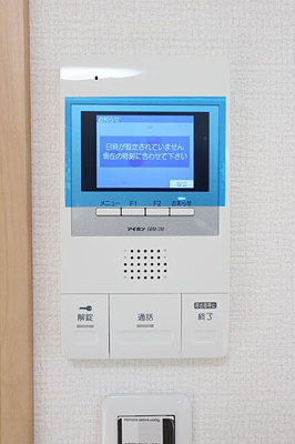 【設備】 | アイルグラン