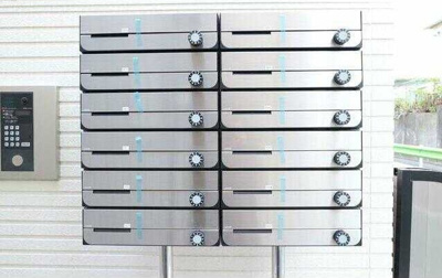 【その他共用部分】 | アイルグラン