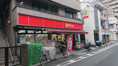 【周辺】 | アイルグラン