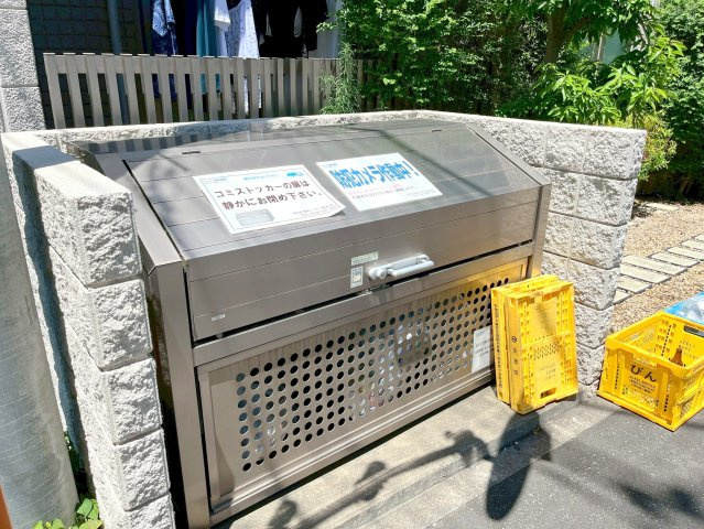 Ｃａｓａ ｄｅ ｌａ Ｆｒｏｎｔｅｒａのその他共用部分|★専用ストッカー★