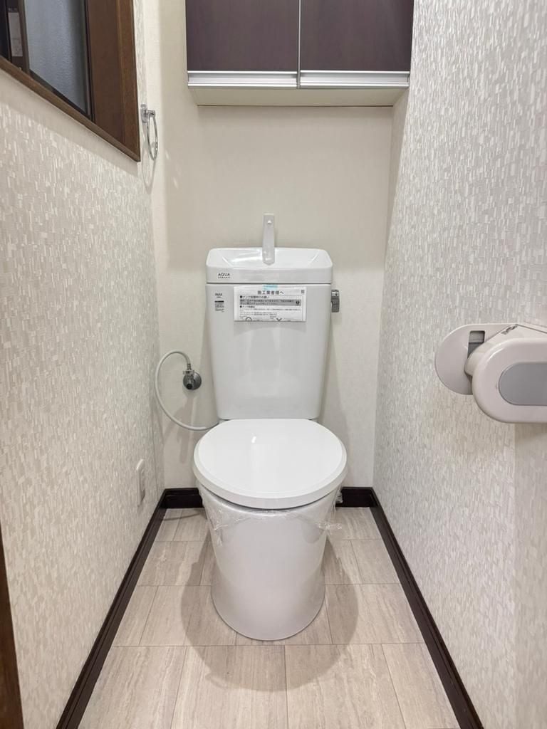 桜丘町戸建てのトイレ