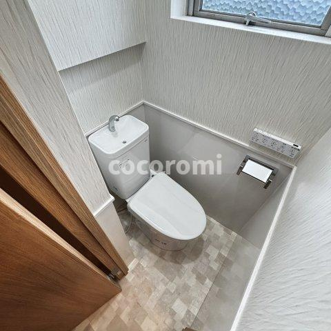 菊丘車庫３台付貸家のトイレ